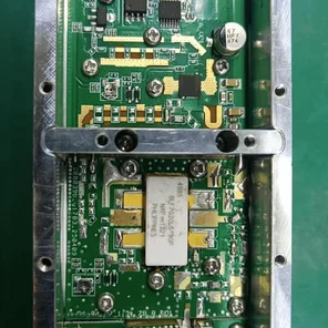 Блок помех с разбивкой 5500-5800 МГц.50 Вт.